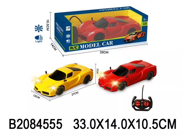AUTO A RADIO CONTROL 55