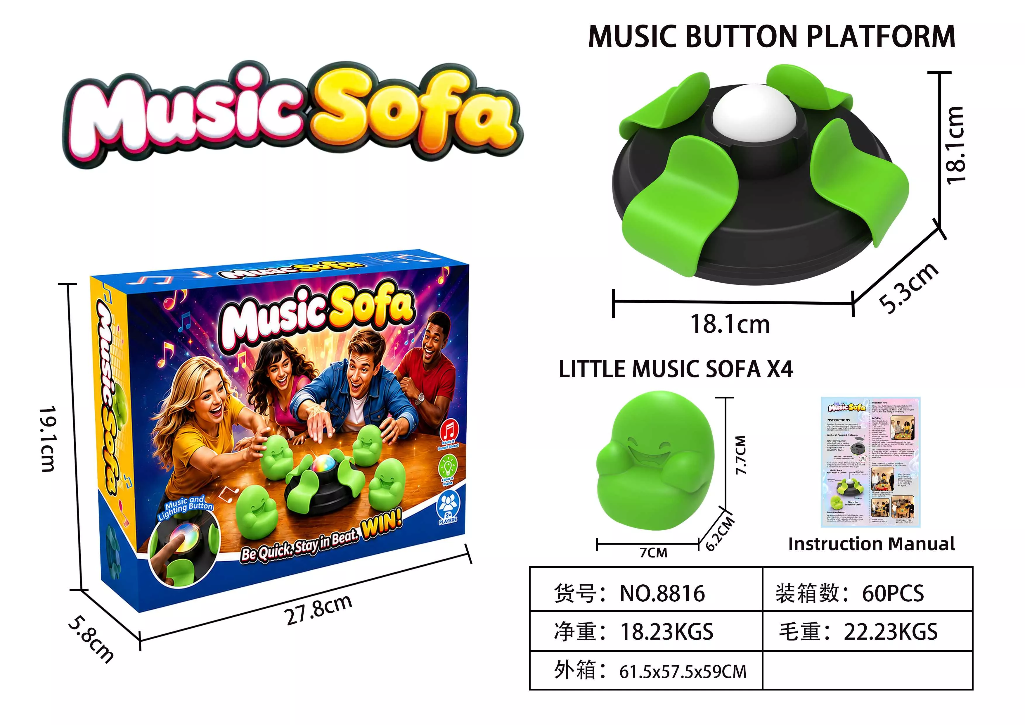 JUEGO DE MESA DE VELOCIDAD MUSIC SOFA CON LUCES Y SONIDO INTERACTIVO