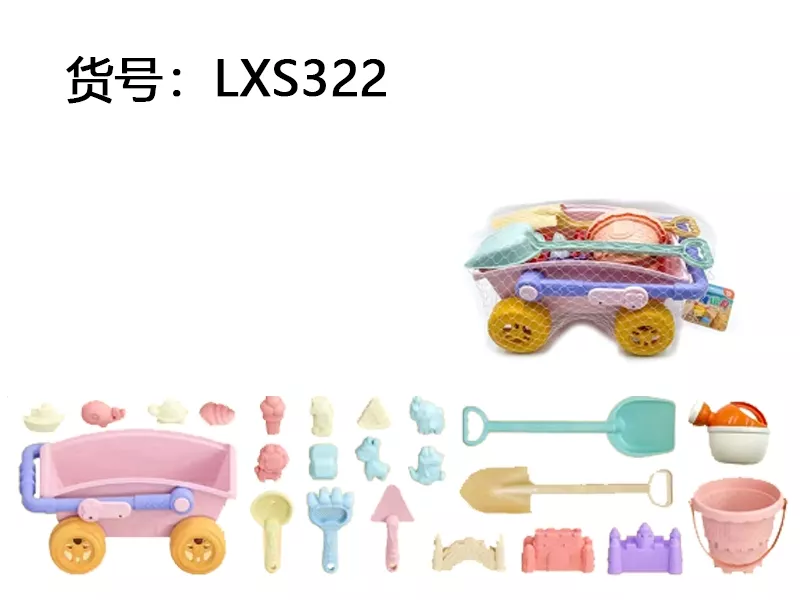 CARRITO DE PLAYA CON MOLDES Y HERRAMIENTAS