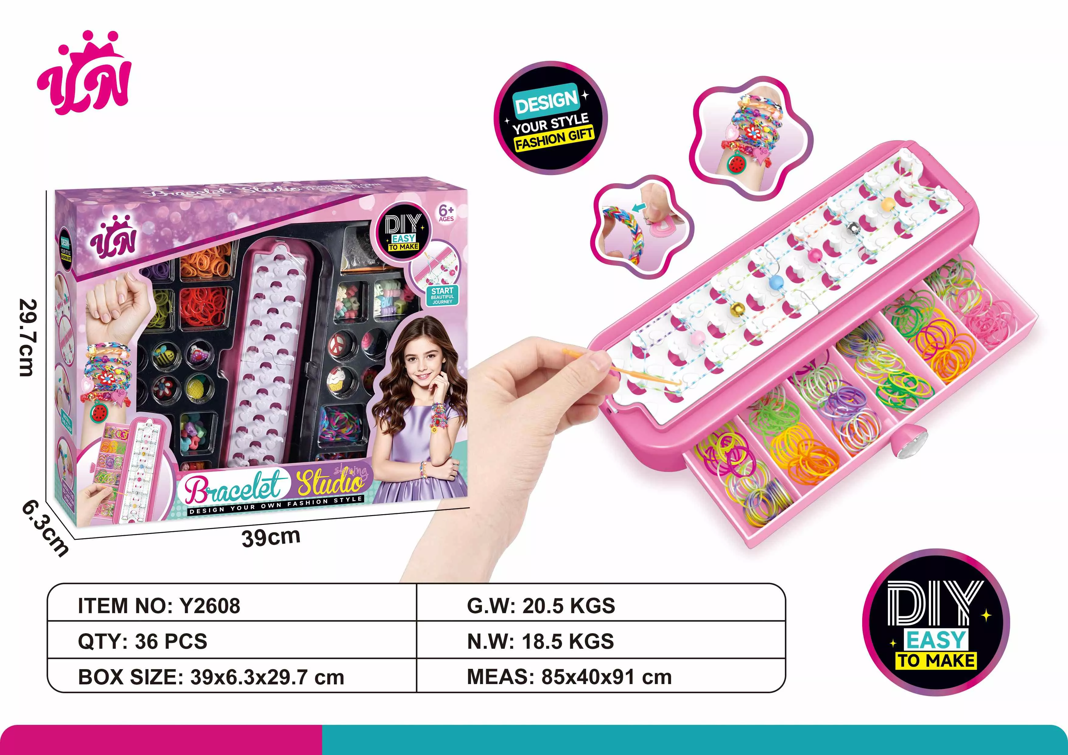 KIT FÁBRICA DE PULSERAS DE GOMITAS -BRACELET STUDIO- 